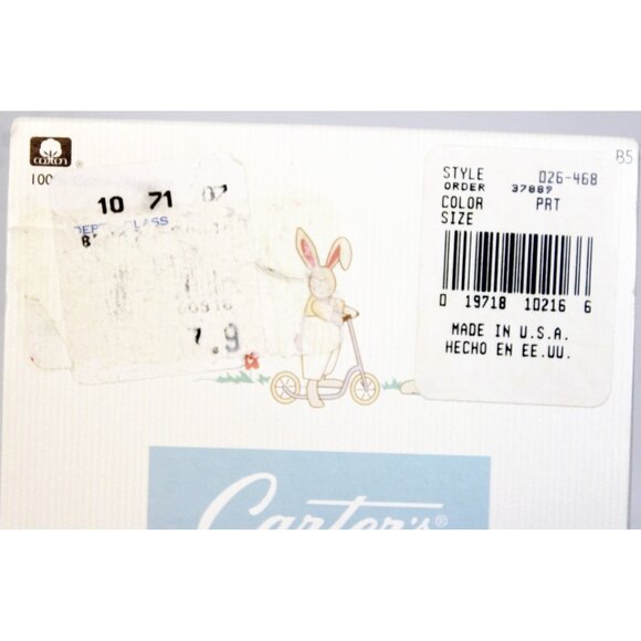 VTG Carters NEW Bunny Fun Baby Blanket Receiving Kite Skipping Rope Friend 32x40 - Picture 8 of 9